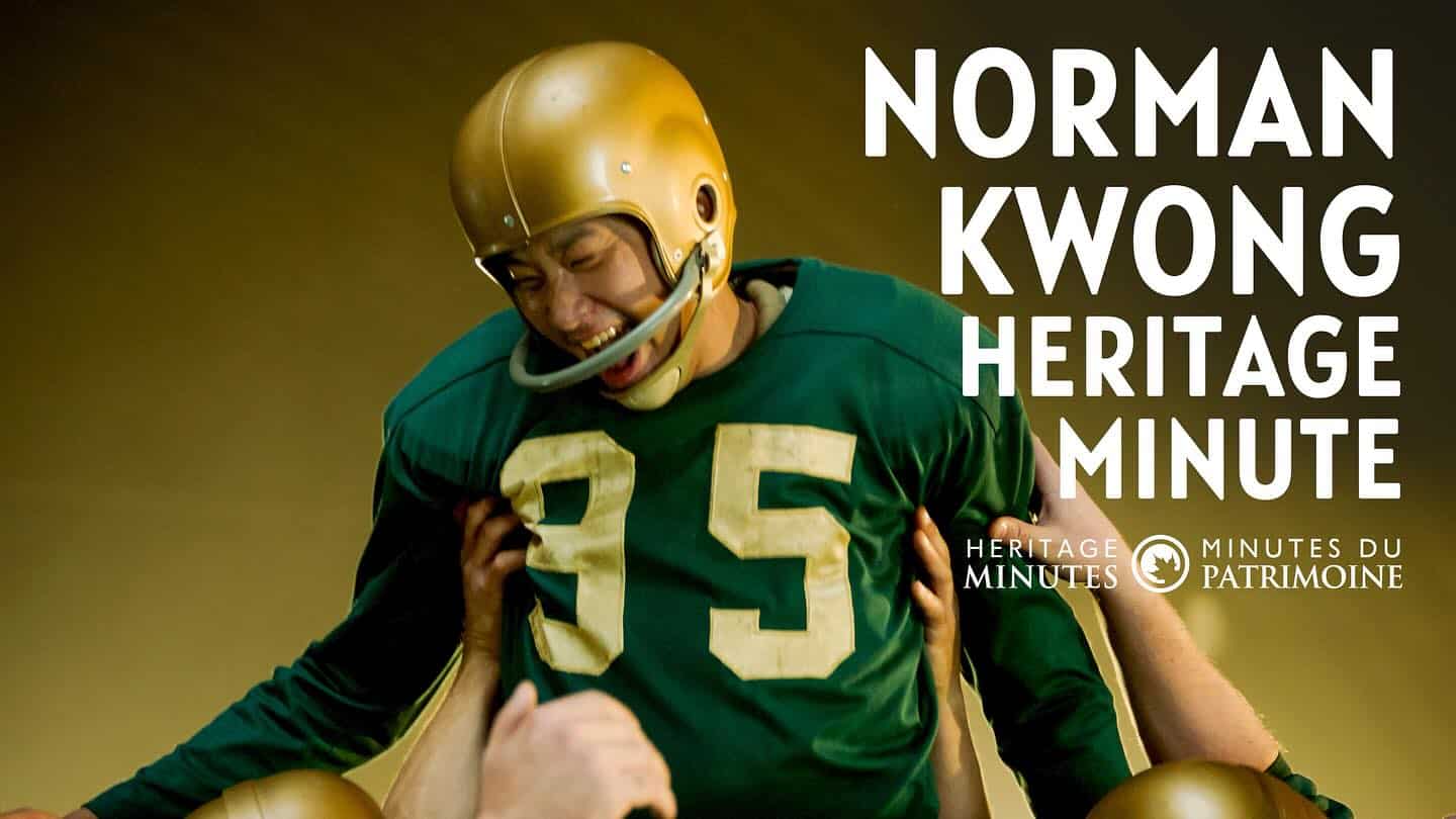 Norman Kwong Heritage Minute